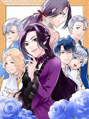 绍宋漫画争议篇 秦桧南归